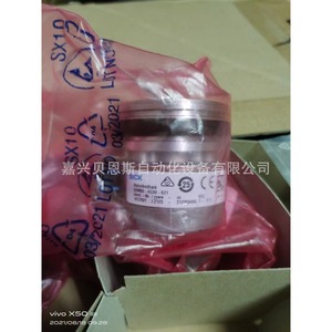 Codificador Rotatorio SICK SRS50-HFA0-K21 Incremental de 50 mm para Servomotor - Product Image 2