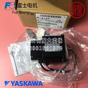 Controlador de Motor Servo Fuji Electric GYC401DC1-SA 12V DC 100W con Protección IP20 - Product Image 3