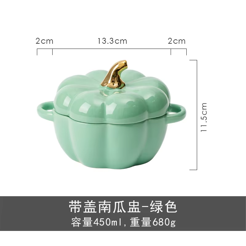 สีเขียวอ่อน