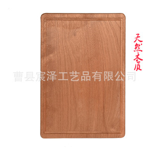 Tabla de cortar rectangular de bambú para carne, frutas, verduras, uso doméstico en la cocina, tamaño personalizado disponible - Product Image 4