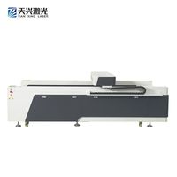 1325 Machine de gravure acrylique 5mm densité conseil coupe portique Type Configuration prend en charge les formats LAS DST DXF pour papier bois