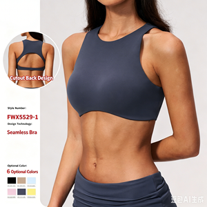 Soutien-gorge <span class=keywords><strong>de</strong></span> yoga sans coutures, respirant et léger, à col carré, avec coussinets amovibles, idéal pour le sport et la gym pour femme - Product Image 1