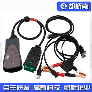 Outil de diagnostic automobile Lexia3 OBD, système complet pour Peugeot Citroën, prise en charge de l'anglais - Product Image 5