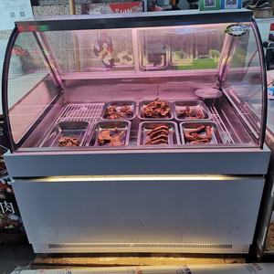 Tủ kem thương mại tủ trưng bày tủ lạnh tủ trưng bày kem - Product Image 1