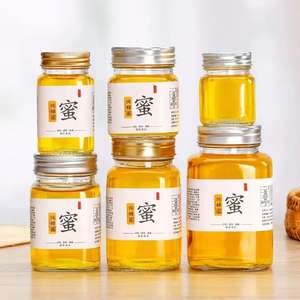 Bocaux de conservation en verre KANGAROO 500 ml avec couvercle en aluminium/étain, rechargeables, logo personnalisable, emballage en vrac - Product Image 5