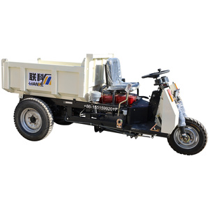 Mini volquete diésel LK135D para minería, vehículo de tres ruedas con motor de componentes básicos y motor para vertederos de Perú - Product Image 1