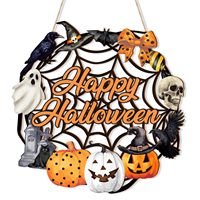 Décoration murale plate en bois MM pour Halloween, idéale pour les fêtes effrayantes, maisons hantées et célébrations de vacances – Vente en gros usine