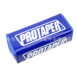 Protaper Rockstar Energy Drink - Almohadilla de Soporte para el Pecho para Manillar de Motocicleta Todoterreno, Accesorio DP126 - Product Image 4