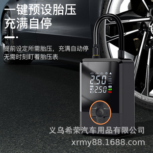 เครื่องเติมลมยางอัจฉริยะ 72V จอแสดงผล LCD ระบบปิดอัตโนมัติ สำหรับรถยนต์ รถ SUV รถกระบะ รถยนต์ไฟฟ้า - Product Image 1