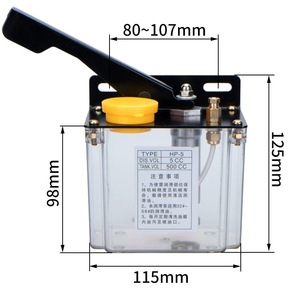 HP-5 Accessory Manual Oil Lubricating Hydraulic Pump for <b>Engraving</b> <b>Machine</b> High Quality Pumps Hydraulic Pump Accessories Lubrica - Product Image 5