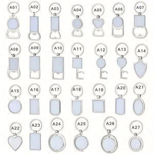 Porte-clés de voiture personnalisé avec ouvre-bouteille, vierge pour sublimation, porte-clés en métal DIY, cadeau promotionnel avec logo - Product Image 1