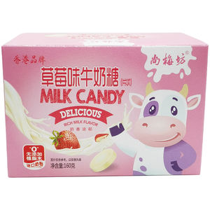 <span class=keywords><strong>Sucette</strong></span> douce à saveur mixte, 1 pièce, prix Direct d'usine, <span class=keywords><strong>lait</strong></span> de <span class=keywords><strong>fraise</strong></span>, pour la saint-valentin, cadeau idéal - Product Image 5