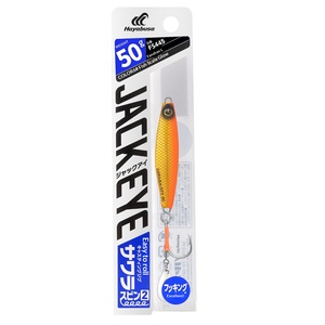 Leurre de pêche artificiel en métal Jigging <span class=keywords><strong>Hayabusa</strong></span> Luminous Sequin Hook FS445 Little Fat Man Fish Knife Wahoo - Product Image 1