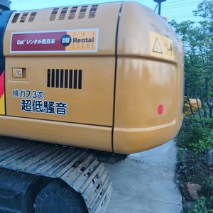 Excavatrice hydraulique de classe CAT 320D 22 tonnes conçue pour une durabilité à haut rendement faibles coûts d'exploitation dans les constructions exigeantes - Product Image 5