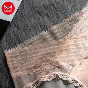 MiiOW Transparent Wwb Fantazi Ic Giyim Simple sans couture coton slip petit sous-vêtement femme - Product Image 2