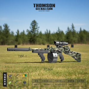 Pistola Elettrica Thomson Gel Blaster 735C-1 Calibro 0.68 con Mirino per Giochi di Tiro all'Aperto - Product Image 2