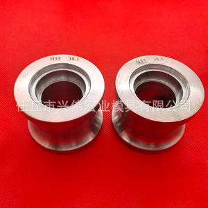 Tungsten Cobalt Cemented Carbide <b>Punch</b> H55 38.1 For Punching <b>Machine</b> - Product Image 1