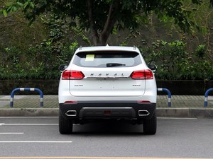 <span class=keywords><strong>Voiture</strong></span> d'occasion 2019 Haval H4 LHD SUV à vendre - Volant à gauche, titre propre, bon état - Product Image 6