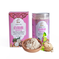 Thaïlande sauvage sélectionné Pueraria blanc mur cassé poudre supplément nourrissant produit de soins de santé collagène vitamine ingrédients