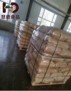 <span class=keywords><strong>Cacao</strong></span> <span class=keywords><strong>en</strong></span> <span class=keywords><strong>Polvo</strong></span> Sin Alcalizar, <span class=keywords><strong>Cacao</strong></span> <span class=keywords><strong>en</strong></span> <span class=keywords><strong>Polvo</strong></span> Natural Más Barato, Bajo Contenido de Grasa 10-12% - Product Image 3