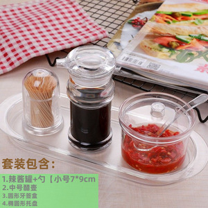 Transparent Condiment Set With Vinegar Bottle Chili Oil Jar And Toothpick Holder For Kitchen <b>Storage</b> <b>Tray</b> Oval Shape - Product Image 1