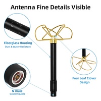 Antenne en fibre de verre à quatre feuilles de 5,8 GHz, étanche IP67, longue portée, connecteur N mâle, antennes de communication pour station de base extérieure
