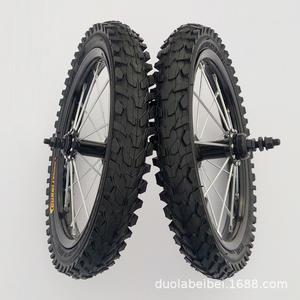 Pneus de vélo pour enfants Guangli 12 pouces, pneus à crampons pour vélo d'équilibre, avec chambre à air et tube extérieur. - Product Image 1