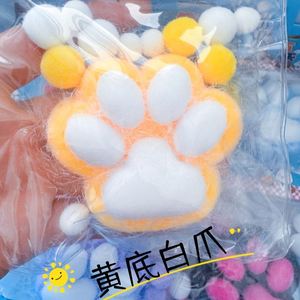 ของเล่นบีบลดความเครียดรูปอุ้งเท้าแมวใส ยี่ห้อ Taba กำลังฮิตในปี 2025 - Product Image 2