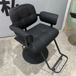 Modern PU Leather Barber Chair Hydraulic Salon Styling Chair Swivel Hairdressing Seat with <b>Footrest</b> - Product Image 3