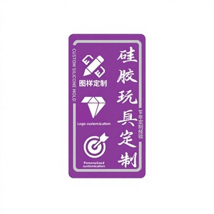 Esposas de Silicona Personalizadas para Parejas Adultas, para Aliviar el Estrés, Juegos de Rol y Estimulación Erótica - Product Image 1