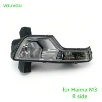 Lampu Kabut Depan Kombinasi Lampu Siang Hari 12V untuk Haima M3 2013-2016 Nomor OE MA1A-51-1A0 & MA1A-51-1B0