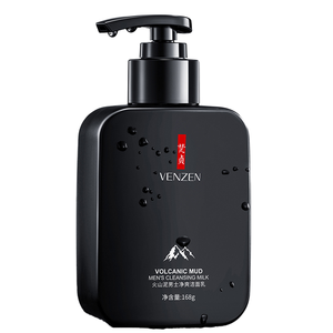 ครีมทำความสะอาดผิวหน้าควบคุมความมันด้วยโคลนภูเขาไฟสำหรับผู้ชาย กำจัดสิวเสี้ยน รับผลิตแบบ OEM แบรนด์ส่วนตัว ได้รับการรับรองมาตรฐาน GMP - Product Image 3