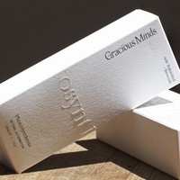 Emballages personnalisés pour soins de la peau avec impression en relief, boîtes en papier personnalisées pour sérum de beauté, boîtes cosmétiques texturées blanches avec texte