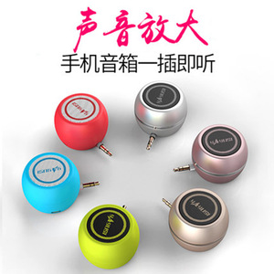 Yayusi A5 Mini altavoz portátil con enchufe de 3,5mm, salida de 3W, alimentación USB, para reproducción de vídeo y música en teléfonos móviles - Product Image 3