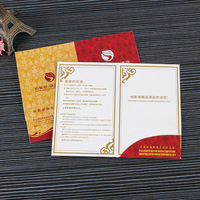 Bloc-notes promotionnel portable personnalisé avec logo pour restaurant, hôtel, serveur – Idéal pour écrire et dessiner