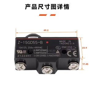 Micro-interrupteur Z 15GK55 B IP65 SPDT pour ascenseur - Product Image 2