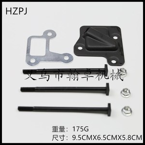 MS029 039 MS290 MS390 310 Silenciador de escape para motosierras - Product Image 2
