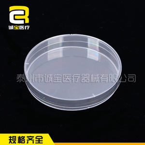 Boîtes de Pétri en verre Chengbao 90mm 60mm 75mm en borosilicate de haute qualité pour culture cellulaire, épaissies et résistantes à la chaleur - Product Image 4