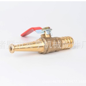 Pistola de Agua de Cobre Ephon, Válvula Recta de Cobre, Boquilla para Manguera de Riego de Jardín, 30 Pa, Limpieza Manual - Product Image 3