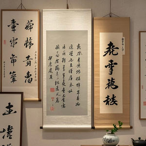 Reproduction <span class=keywords><strong>de</strong></span> haute qualité d'un <span class=keywords><strong>paysage</strong></span> en <span class=keywords><strong>aquarelle</strong></span>, impression artistique sur papier Xuan chinois, décoration murale - Product Image 4