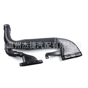 Tuyau d'admission d'air Mercedes-Benz ML GLE 250 W166 A6510901142 - Product Image 4