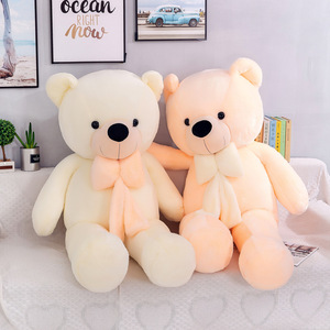 60-300cm Bán Buôn Đồ chơi sang trọng khổng lồ gấu bông da unstuffed mà không nhồi - Product Image 4