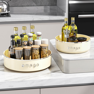 Omega Rotating <b>Kitchen</b> Organizer Milk White Plastic Lazy Susan Multi Function Seasoning <b>Rack</b> Countertop Storage - Product Image 1