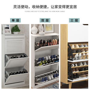 ملحقات الأجهزة ، بسيطة من الفولاذ المقاوم للصدأ ، يتوقف DIY إطار الوجه رف الأحذية - Product Image 5