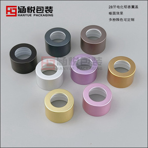 Bouchon à vis en aluminium électroplaqué à 28 dents, réutilisable pour les emballages de bouteilles et de cosmétiques - Product Image 4