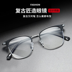 31139 Gafas refinadas de media montura para hombre, montura rectangular, lentes de PC, protección contra la luz azul, lentes reemplazables, origen Taizhou - Product Image 3