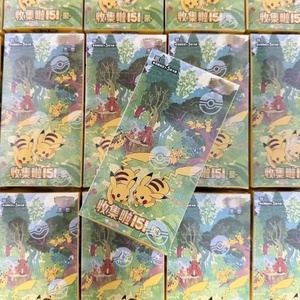 Cartes Pokémon 151 Originali Édition Japonaise Boîte de Boosters Cartes Officielles Authentiques Cartes Pokémon 151 Originali Pour Collectionneurs - Product Image 6