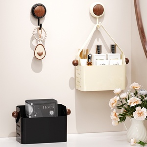 Boîte de rangement murale en plastique sans perçage, écologique, étanche, minimaliste, à suspendre pour la salle de bain et la garde-robe, pour produits de soin de la peau - Product Image 1