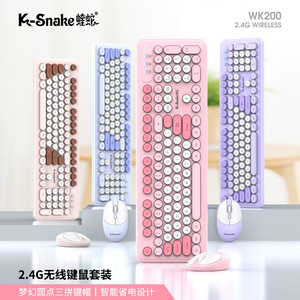 Combo clavier et souris sans fil Razer Viper WK200, silencieux, élégant, pour usage bureautique, connexion 2.4G - Product Image 4