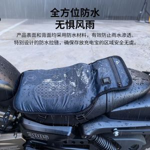 Coussin de siège chauffant pour moto, absorbant les chocs électriques, imperméable, chaud, pour la conduite hivernale, version USB 5V, mise à niveau arrière - Product Image 4